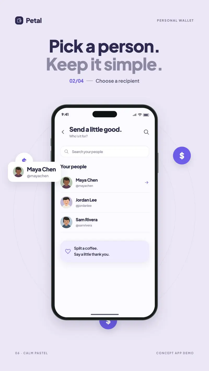 Pocket Studio: Petal